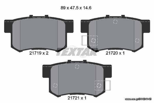 Σετ τακάκια, δισκόφρενα TEXTAR 2171901 Honda Accord 2300cc SR 158ps 1993-1996 (06430S0AJ00,06430S2A000,06430S2AE50,06430S5AJ00,06430S6DE50)