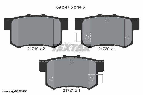 Σετ τακάκια, δισκόφρενα TEXTAR 2171901 Honda Civic FastBack 2000ccTD 86ps 1997-2001 (06430S0AJ00,06430S2A000,06430S2AE50,06430S5AJ00,06430S6DE50)