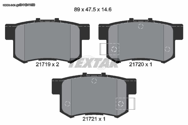 Σετ τακάκια, δισκόφρενα TEXTAR 2171901 Honda Civic FastBack 1800cc 16Valves 169ps 1997-2001 (06430S0AJ00,06430S2A000,06430S2AE50,06430S5AJ00,06430S6DE50)