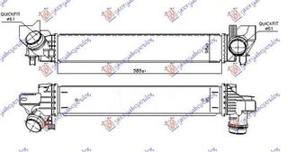 Ψυγείο Intercooler 1.5 (18 i) Βενζίνη (58.5x9.8x9.5) BMW X2 (F39) 2017-