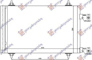 Ψυγείο A/C Βενζίνη/Πετρέλαιο (53.5x36x1.2) (Ρακόρ Στο Πλάι) Citroen Berlingo 2015-2019