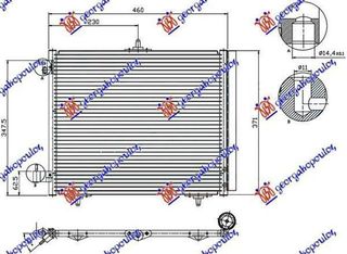 Ψυγείο A/C Βενζίνη/Πετρέλαιο (42x37) (Με 3 Βάσεις) Citroen C2 2008-2010