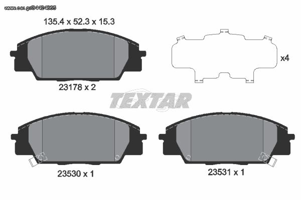 Σετ τακάκια, δισκόφρενα TEXTAR 2317801 Honda Civic HatchBack 2000cc Type R 201ps 2006- (06450S0AJ10,06450S2A000,06450S2AE01,06450S2AE10,06450S2AE50)