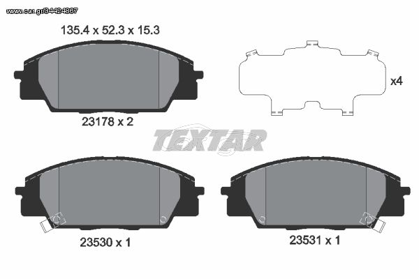 Σετ τακάκια, δισκόφρενα TEXTAR 2317801 Honda Civic HatchBack 2000cc i-VTEC Type R 241ps 2010-2010 (06450S0AJ10,06450S2A000,06450S2AE01,06450S2AE10,06450S2AE50)