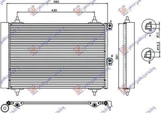 Ψυγείο A/C 1.6 HDi (52x36x1.7) Citroen Berlingo 2002-2008