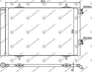 Ψυγείο A/C 1.6 THP/1.6 HDi [2011 Και Μετά] (57.4x37.8x1.6) (Πλακάκια Εμπρός) Citroen C5 2008-2016