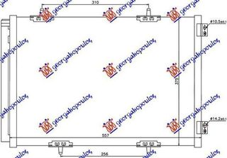 Ψυγείο A/C 1.2 THP 110-1.2 VTi 68-1.2 VTi 82/1.6 BlueHDi 75-1.6 BlueHDi 100 (55.7x37.5) Citroen C3 2016-