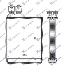 Ψυγείο Καλοριφέρ (Brazed) (18x15.7x2.6) Citroen DS3 2014-2016