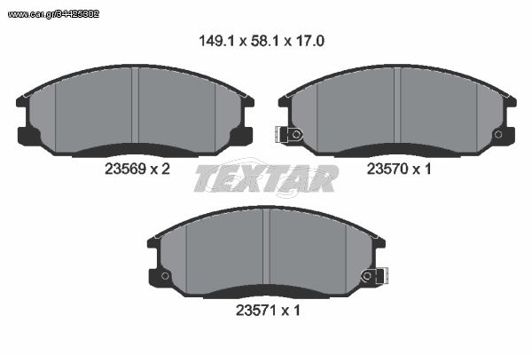 Σετ τακάκια, δισκόφρενα TEXTAR 2356901 Daewoo Rexton 2900cc TD 120ps 2002- (4813008260,48130090A1,48130091A0,5810126A10,5810126A20)