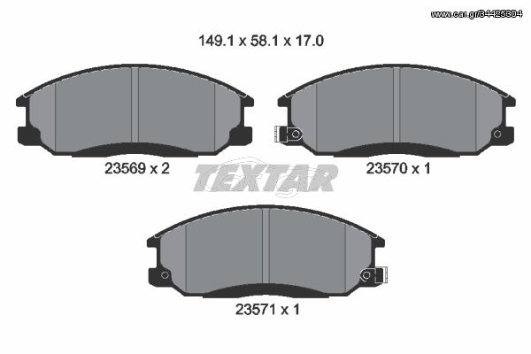 Σετ τακάκια, δισκόφρενα TEXTAR 2356901 Hyundai H1 Van 2500cc CRDi 140ps 2003-2007 (4813008260,48130090A1,48130091A0,5810126A10,5810126A20)