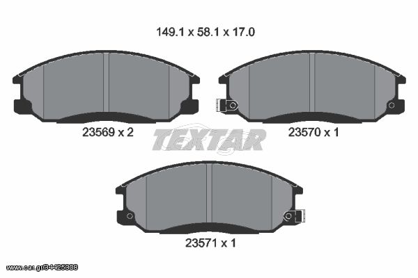 Σετ τακάκια, δισκόφρενα TEXTAR 2356901 Hyundai H1 Van 2500cc CRDi 110ps 2001-2004 (4813008260,48130090A1,48130091A0,5810126A10,5810126A20)