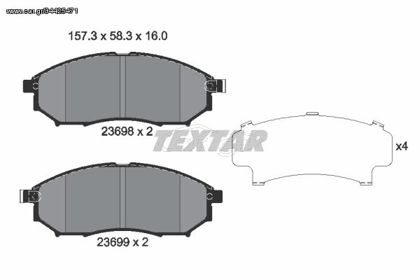 Σετ τακάκια, δισκόφρενα TEXTAR 2369801 Infiniti G Sedan 3700cc 330ps 2008- (410600023R,410600V790,410603072R,41060AR090,41060CC090)