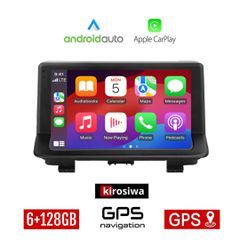 KIROSIWA 6+128GB Android οθόνη αυτοκίνητου 9" AUDI Q3 (2011 - 2019) GPS Bluetooth WI-FI ηχοσύστημα αφής 6GB ιντσών Youtube Playstore USB Mirrorlink Radio Apple Carplay Android Auto 4x60W