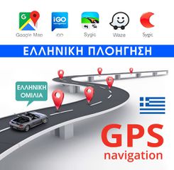 SUBARU IMPREZA (2002 - 2008) Android οθόνη αυτοκίνητου 2GB με GPS WI-FI (ηχοσύστημα αφής 9" ιντσών OEM Youtube Playstore MP3 USB Radio Bluetooth Mirrorlink εργοστασιακή, 4x60W, AUX)-thumb-1