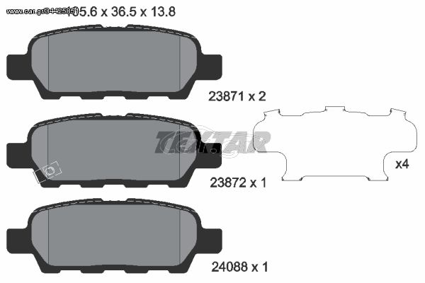 Σετ τακάκια, δισκόφρενα TEXTAR 2387101 Nissan Qashqai 1600cc 117ps 2010-2013 (410601408R,440608H385,44060AL585,44060AL586,44060AL587)