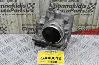 Πεταλούδα Γκαζιού Mazda CX-5 / 6 2.2 Diesel SH 2012-2020 SHY1-136B0