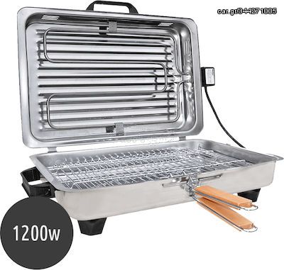 Roller Kappatos 020107 INOX Επιτραπέζια Ηλεκτρική Ψησταριά Σχάρας 1200W με Καπάκι & Διπλή Σχάρα 38x24,5cm*