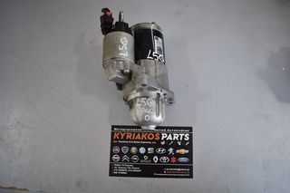 ΜΙΖΑ OPEL KARL 1.0cc 12V 75HP  15-19 (L5Q - B10XE) (12638691))