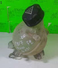 ΔΟΧΕΙΟ ΔΙΑΣΤΟΛΗΣ ΒΕΝΖ-HDi PEUGEOT 1007 2005-2009/207 2006-2014/208 2012-2019/2008 2013-2019/301 2012- (EG)