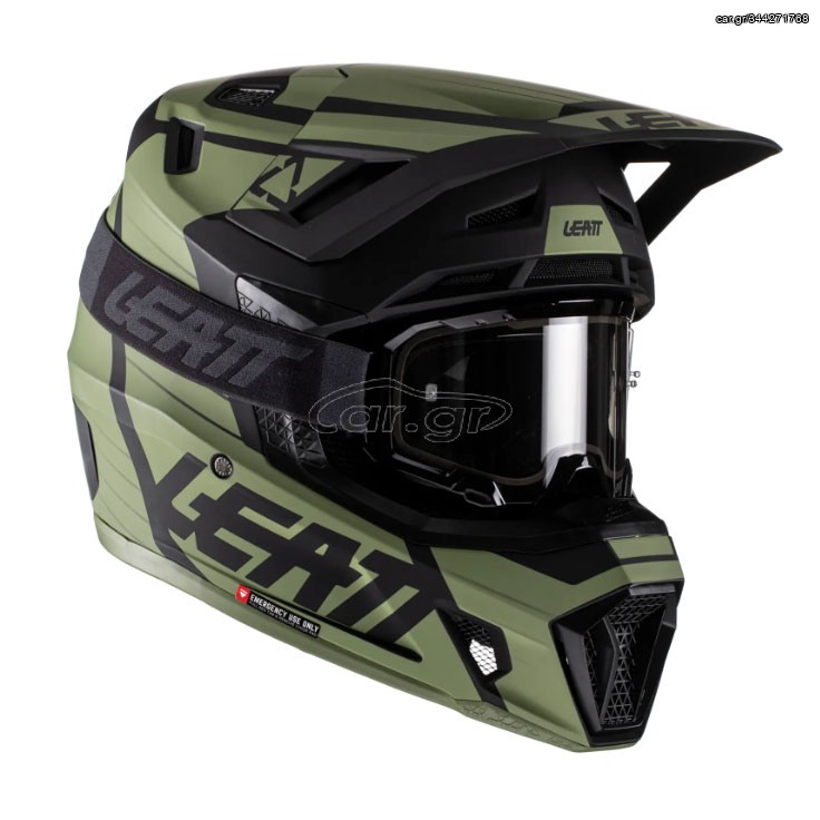 ΚΡΑΝΟΣ LEATT KIT 7.5 V22 CACTUS