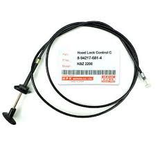 ΝΤΙΖΑ ΚΑΠΟ ISUZU KB26 8-94217-681