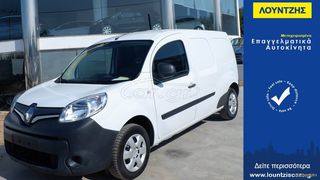 Renault Kangoo '19  Maxi 1.5 90hp Express Extra Navi Diesel Euro 6