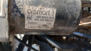 SMART 452 - ΜΟΤΕΡ ΥΑΛΟΚΑΘΑΡΙΣΤΗΡΩΝ