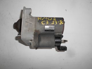 ΜΙΖΑ CITROEN C3 2013-2016 HM01 9671530880-02 (428000-8331)