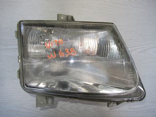 Mercedes Benz Vito W638 '96 - '04 Φανάρι Εμπρός Δεξί
