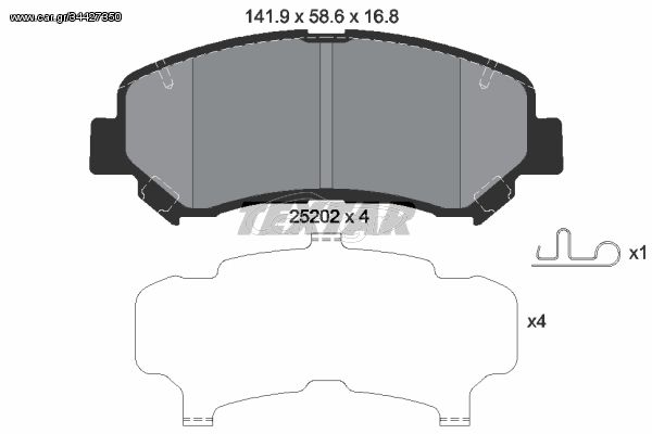 Σετ τακάκια, δισκόφρενα TEXTAR 2520201 Nissan Qashqai 2000cc 141ps 2007-2013 (5581057L00,5581057L00000,5581057L01,5581057L02,5581057L50)