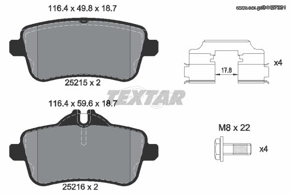 Σετ τακάκια, δισκόφρενα TEXTAR 2521502 Mercedes-Benz GLE-Class Coupe 3000cc 350 D 4MATIC 258ps 2015-Σήμερα (0064204020,0064204120,0074208220,0074208320,A0064204020)