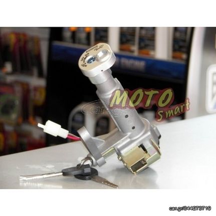 ΔΙΑΚΟΠΤΗΣ ΚΕΝΤΡΙΚΟΣ KAWASAKI ZX 130 ROC