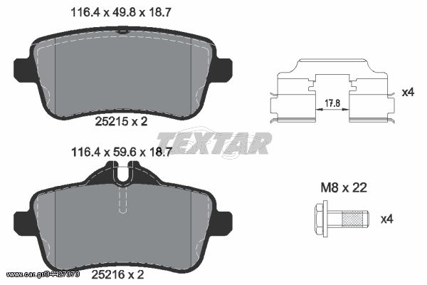 Σετ τακάκια, δισκόφρενα TEXTAR 2521502 Mercedes-Benz ML W166 3500cc 350 306ps 2011-2015 (0064204020,0064204120,0074208220,0074208320,A0064204020)