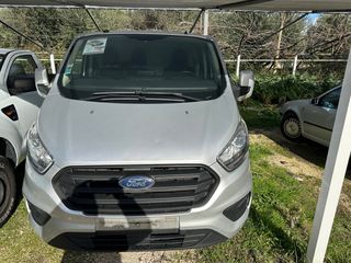 Ford Transit Custom 2018 ECO BLUE FULL EXTRA !!!-thumb-23
