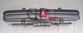 ΔΙΑΚΟΠΤΗΣ ALARM-ASR-ΚΕΝΤΡΙΚΟΥ ΚΛΕΙΔΩΜΑΤΟΣ VW CRAFTER.