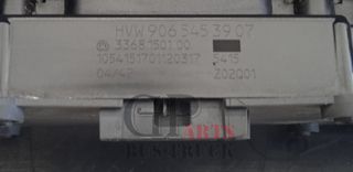 ΔΙΑΚΟΠΤΗΣ ALARM-ASR-ΚΕΝΤΡΙΚΟΥ ΚΛΕΙΔΩΜΑΤΟΣ VW CRAFTER.-thumb-1