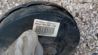 SMART 452 - ΕΒΡΩ ΦΡΕΝΩΝ