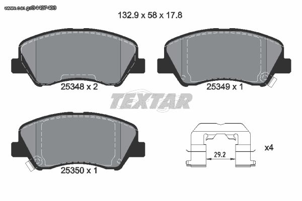 Σετ τακάκια, δισκόφρενα TEXTAR 2534801 Hyundai i20 1400cc CRDi 75ps 2018-Σήμερα (581011RA00,581011RA01,581011RA05,581011RA10,581011WA05)