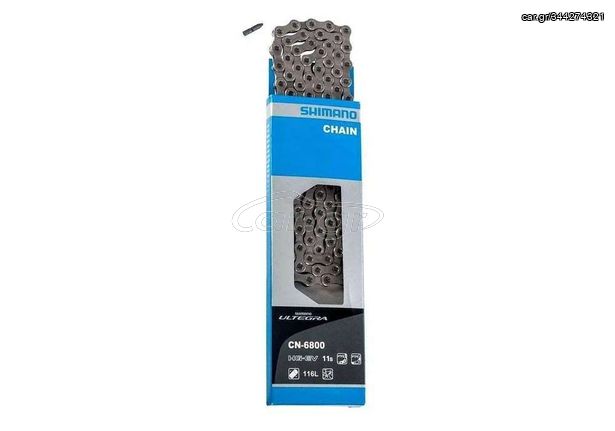 ΑΛΥΣΙΔΑ SHIMANO ULTEGRA CN-6800 11sp Chain