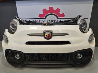 Μούρη κομπλέ με αερόσακους Fiat 500 ABARTH 2014-