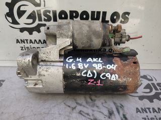 ΜΙΖΑ (9 ΔΟΝΤΙΑ) VOLKSWAGEN GOLF 4 (AKL) 1.6 8V 1998' - 2004' (Z)