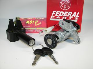 ΔΙΑΚΟΠΤΗΣ ΚΕΝΤΡΙΚΟΣ YAMAHA CRYPTON 105 '98-'03 SET FEDERAL