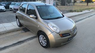 Nissan Micra '04 *ANDREADIS CARS*ΑΥΤΟΜΑΤΟ!!!