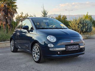 Fiat 500 2016