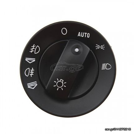 SEAT EXEO (2009-2013) ΔΙΑΚΟΠΤΗΣ ΦΩΤΩΝ ΜΕ AUTO & ΠΡΟΒΟΛΕΙΣ 17pin (ΚΑΙΝΟΥΡΙΟΣ - AFTERMARKET)