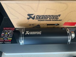 ΕΞΑΤΜΙΣΗ AKRAPOVIC KTM 1290 SUPER ADVENTURE '17-'20