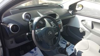 Citroen C1 '12 ★50%ΠΡΟΚ.24 ΑΤΟΚΕΣ ΠΙΣΤΩΤΙΚΗ!★