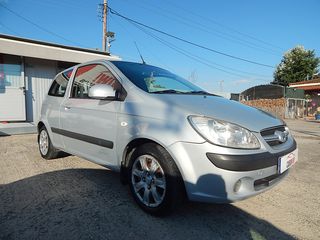 Hyundai Getz '07  1.1 GL