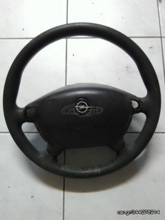 ΤΙΜΟΝΙ ΒΟΛΑΝ ΔΕΡΜΑΤΙΝΟ OPEL CORSA C 2000 - 2006