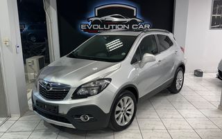 Opel Mokka '15 Ηλιοροφή Αυτοματο  Cosmo Pack